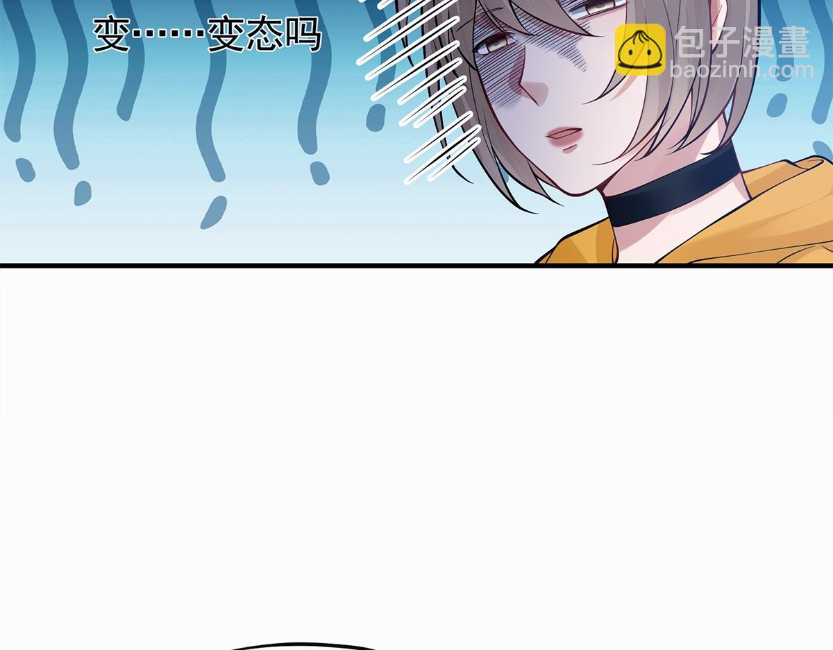 第11话(1/2)-第11话