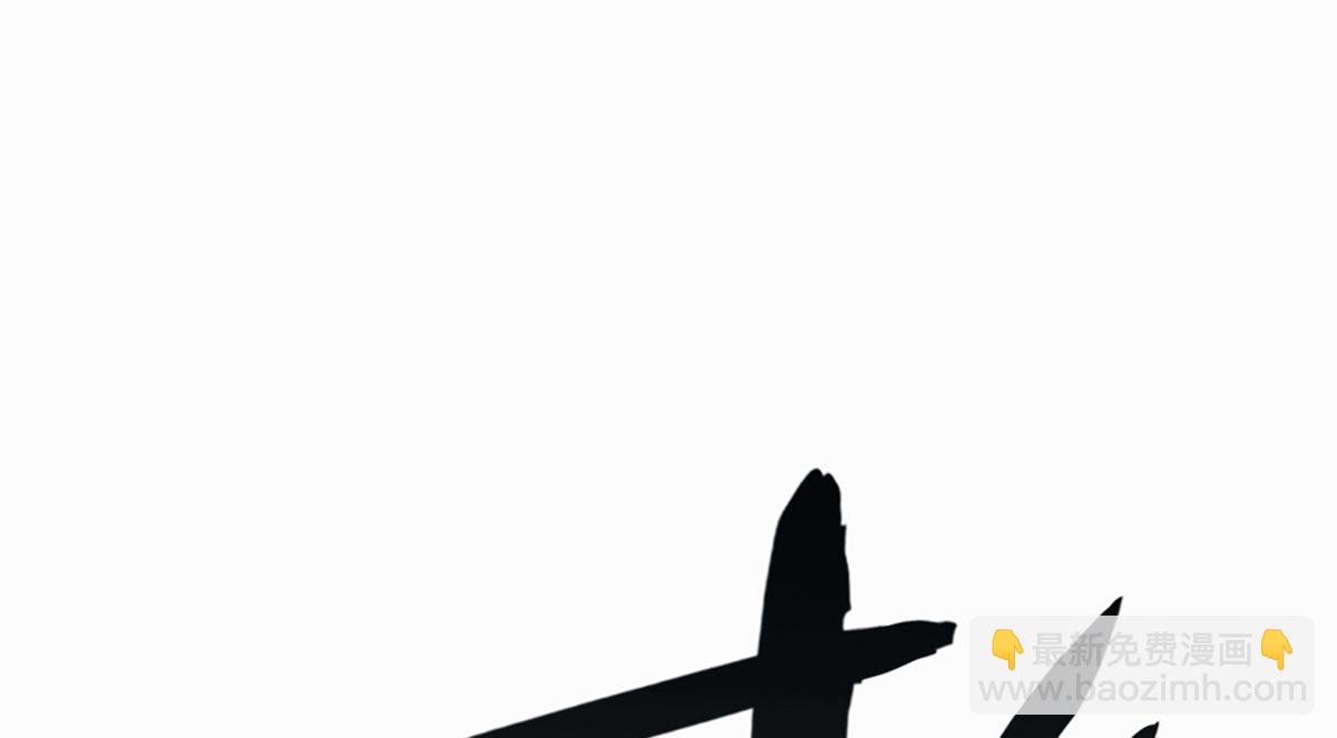 第11话(1/2)-第11话