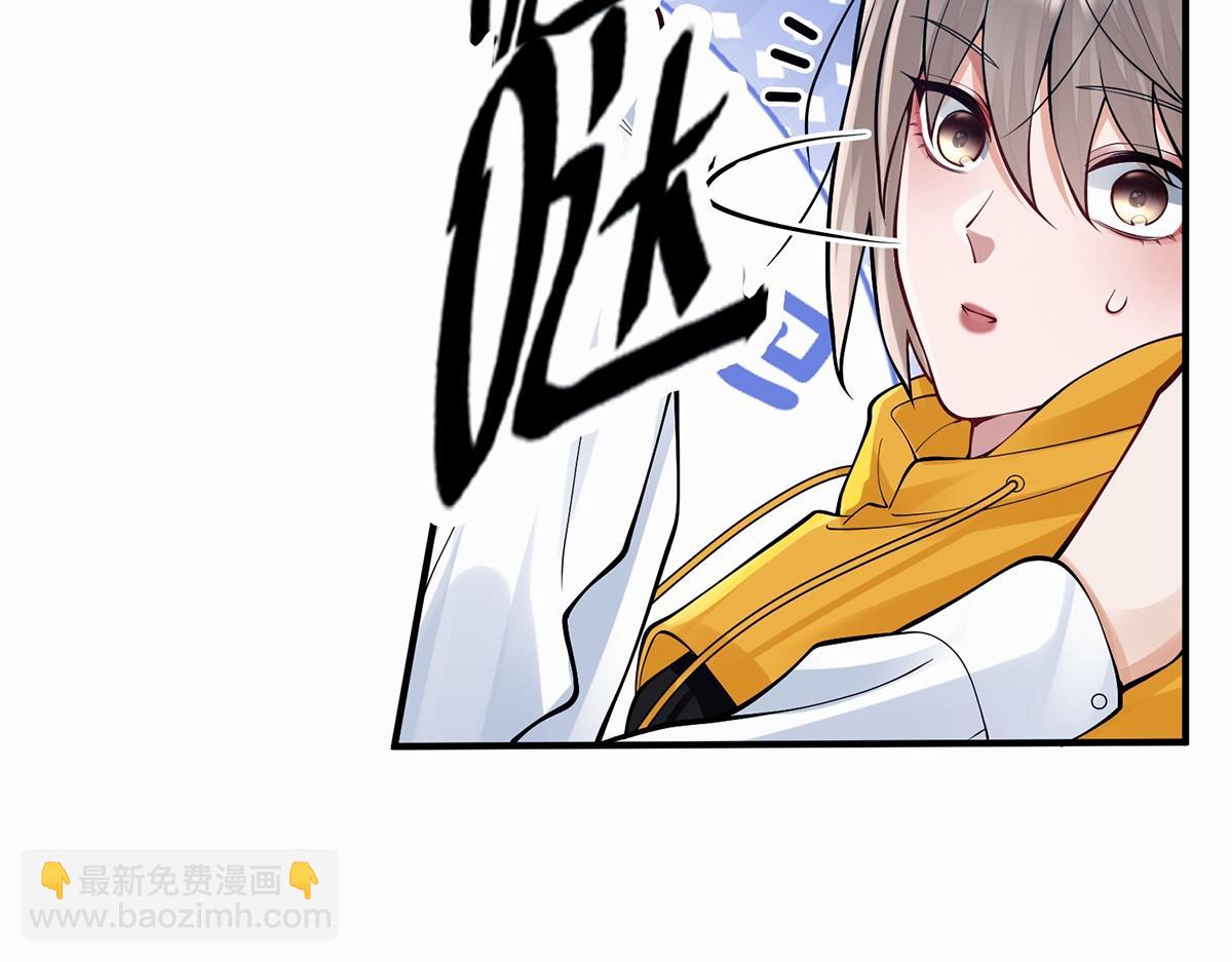 第11话(1/2)-第11话