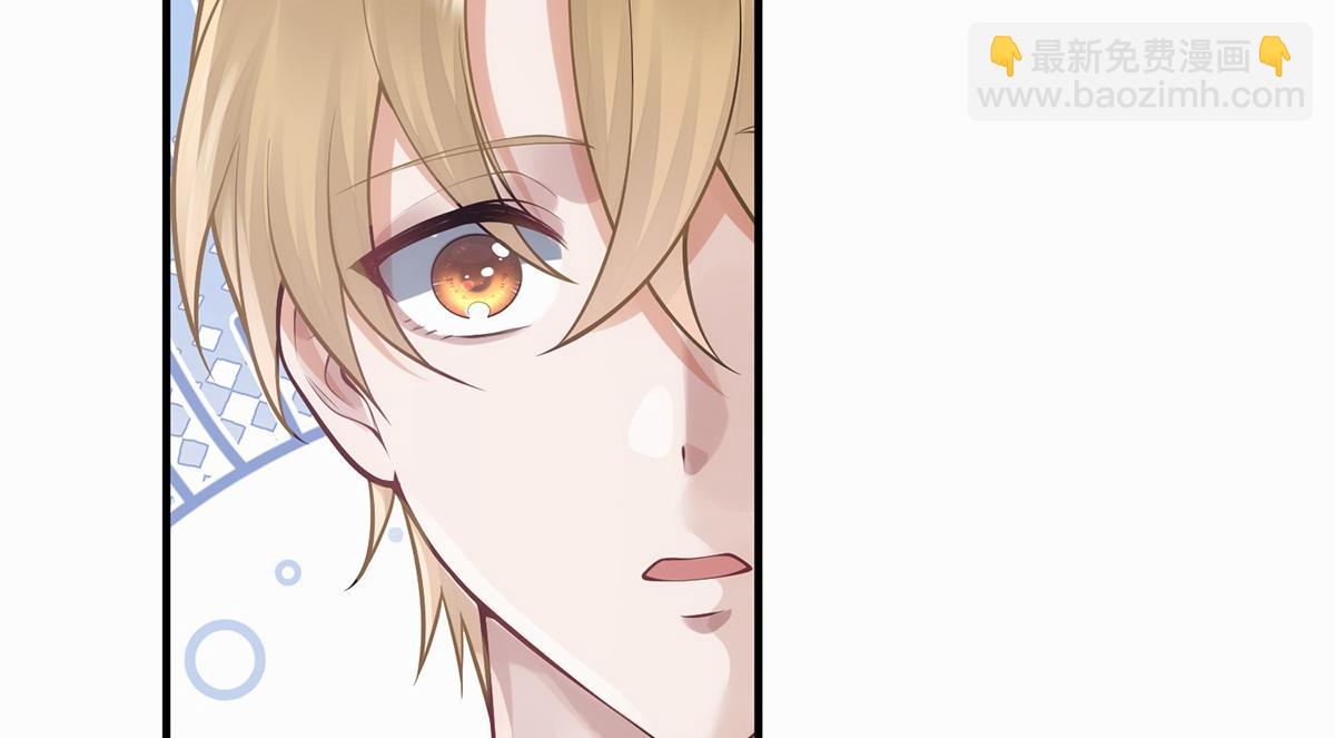 第13话(1/3)-第13话