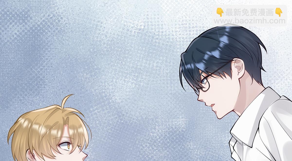 第13话(1/3)-第13话