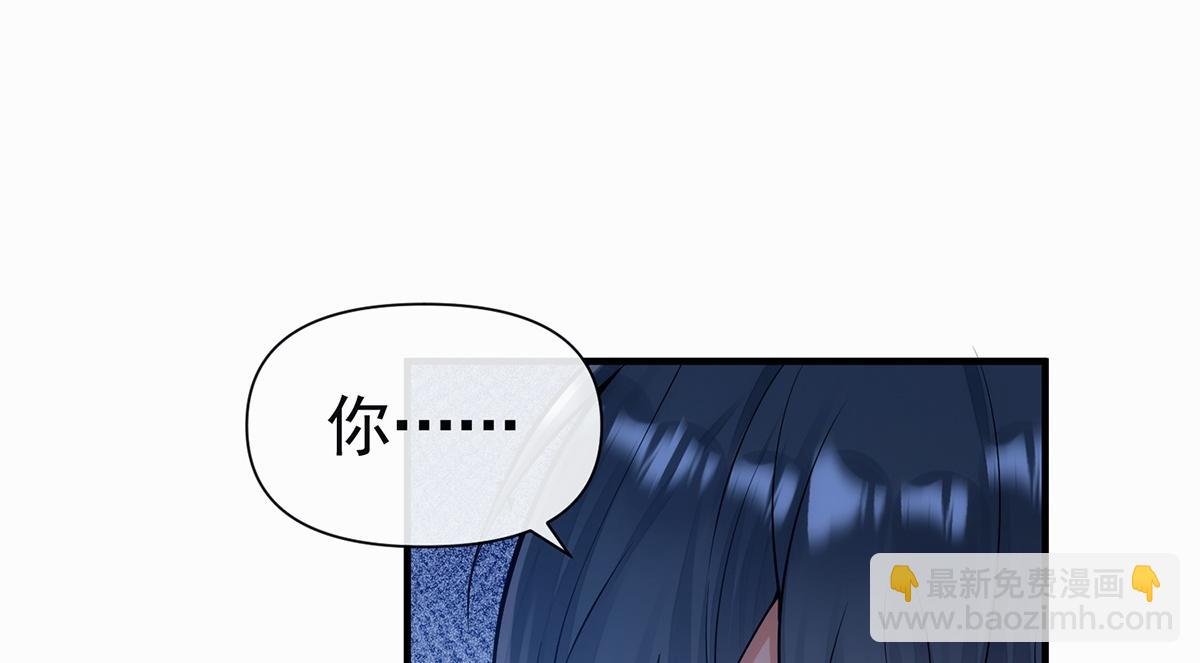 第13话(1/3)-第13话