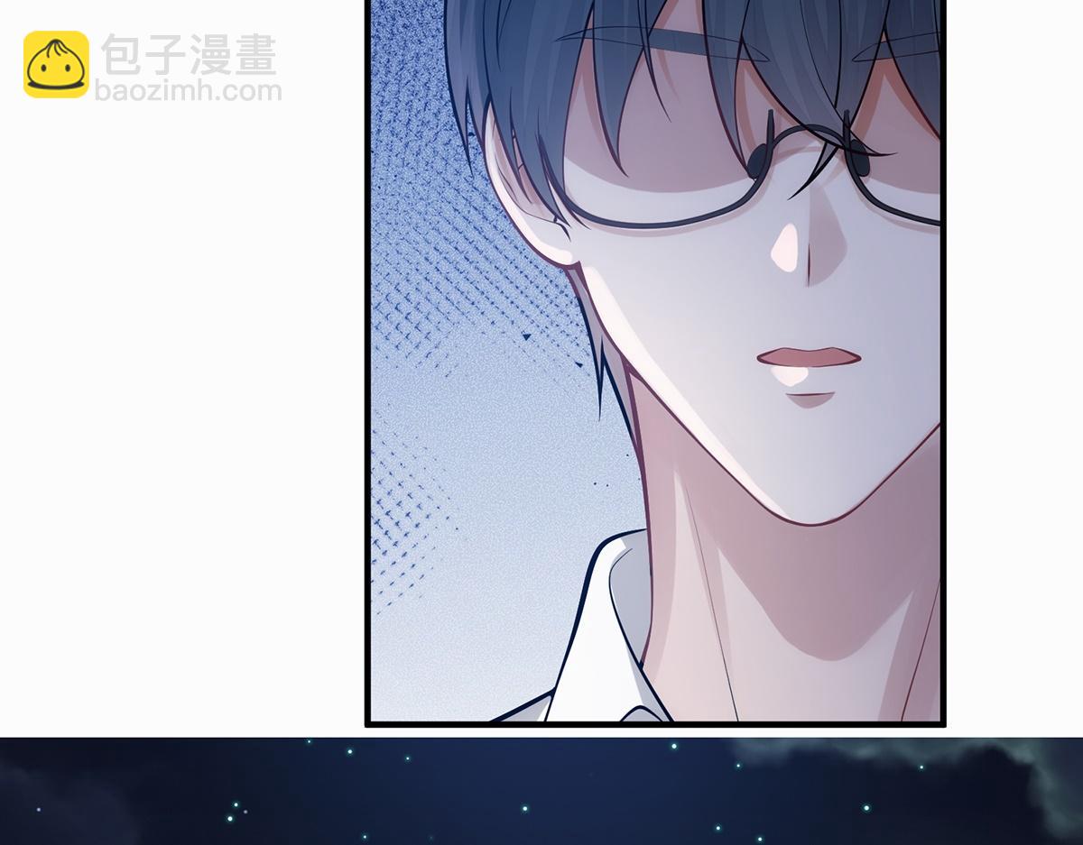 第13话(1/3)-第13话