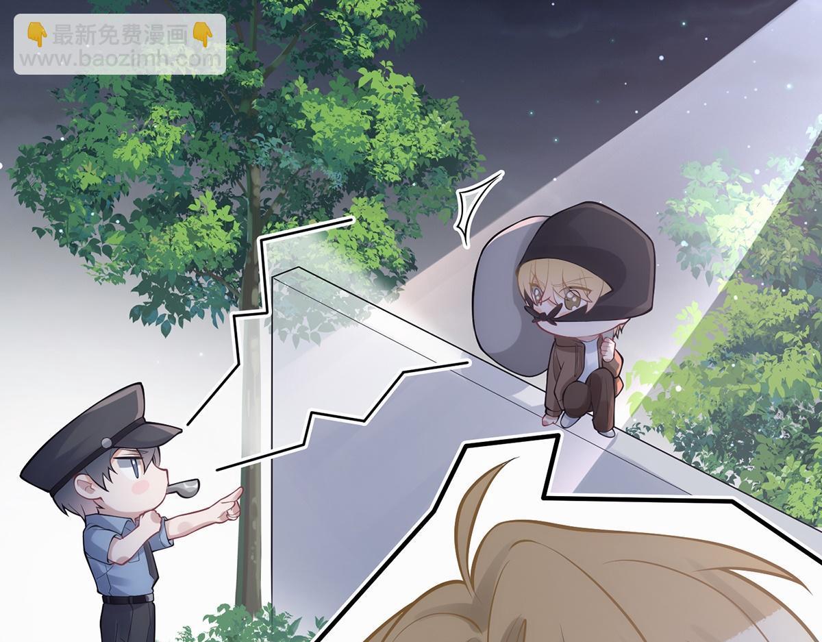 第13话(1/3)-第13话