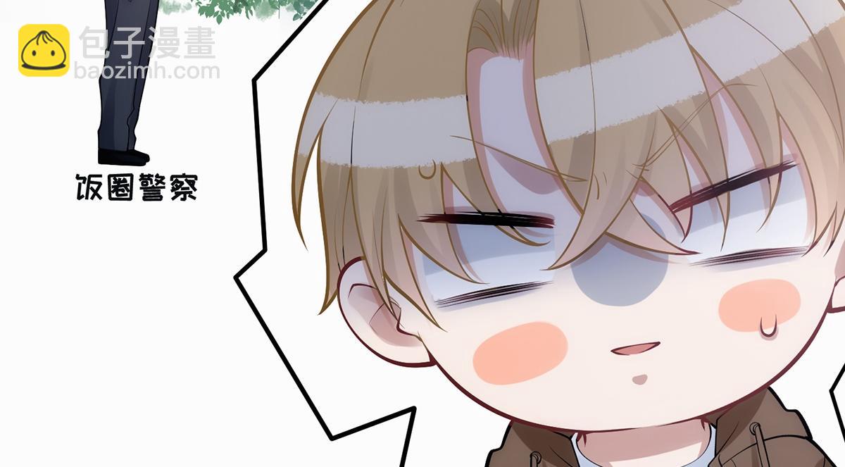 第13话(1/3)-第13话