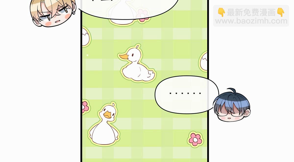 第13话(1/3)-第13话