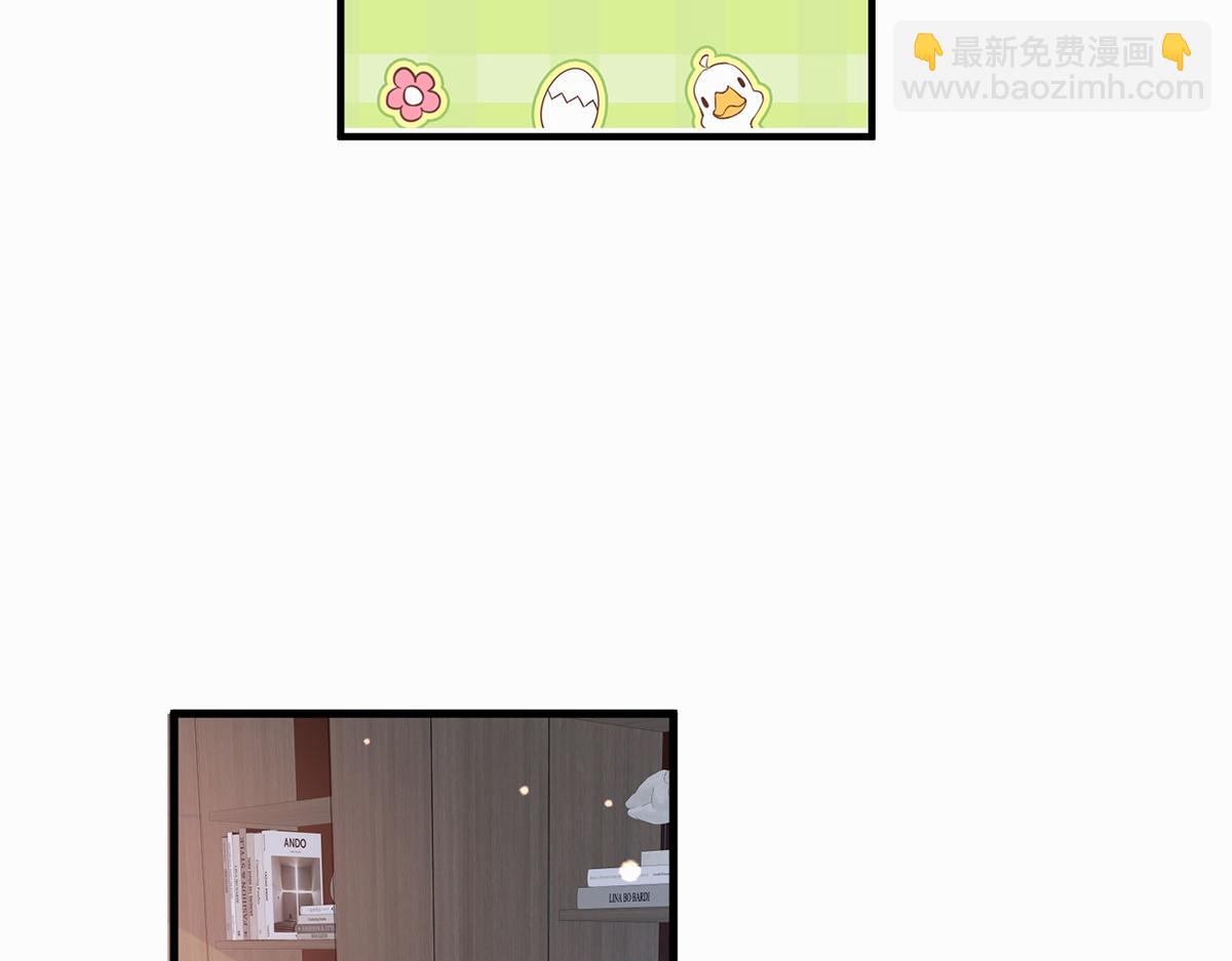 第13话(1/3)-第13话