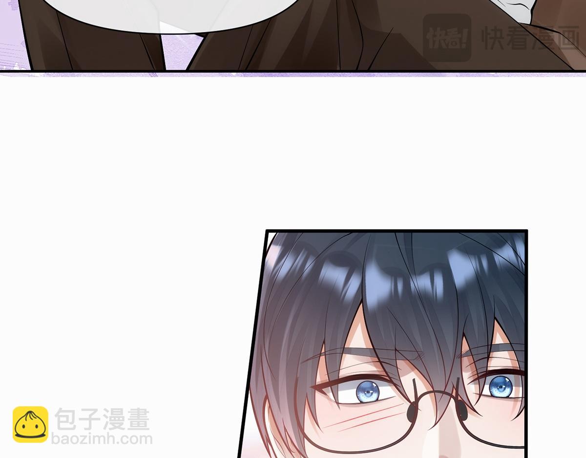 第13话(1/3)-第13话