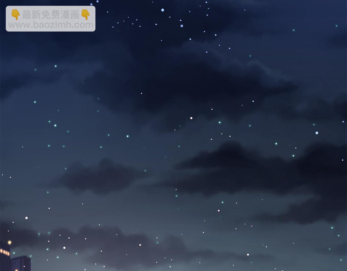 第13话(1/3)-第13话