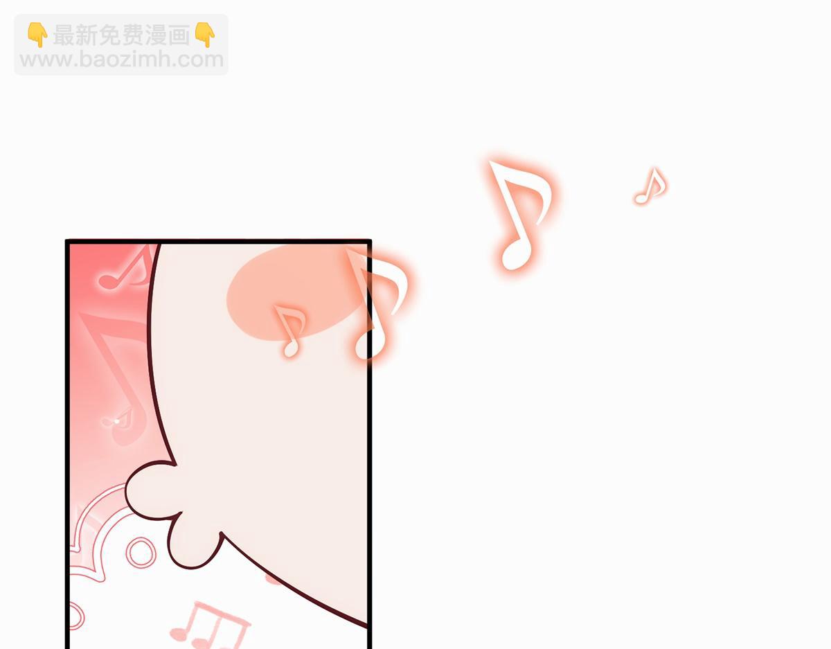 第13话(1/3)-第13话