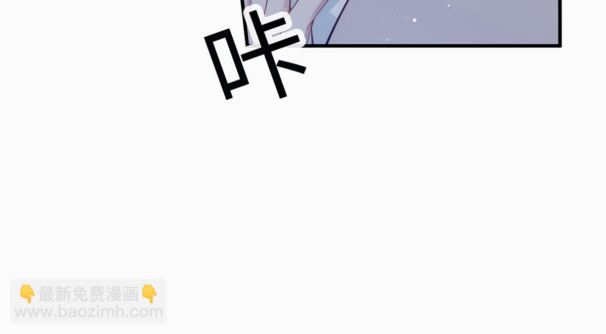 第13话(1/3)-第13话