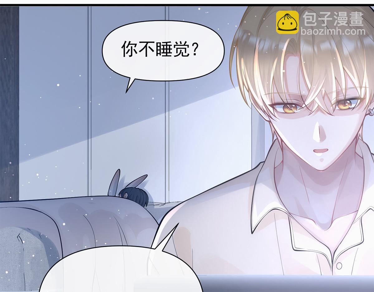 第13话(1/3)-第13话