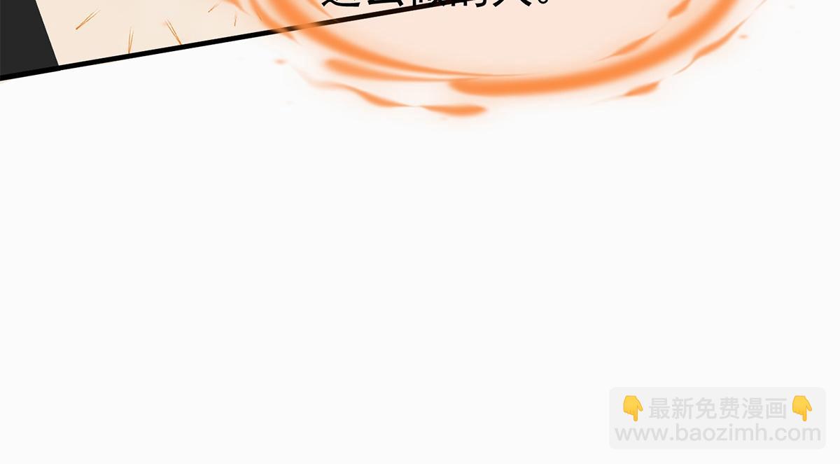 第13话(1/3)-第13话