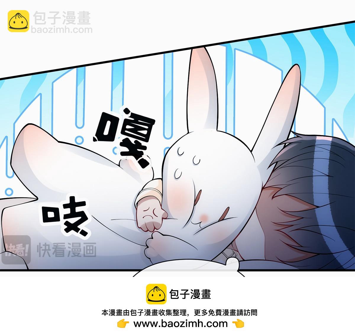 第13话(1/3)-第13话