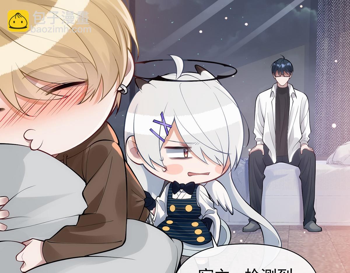 第13话(1/3)-第13话