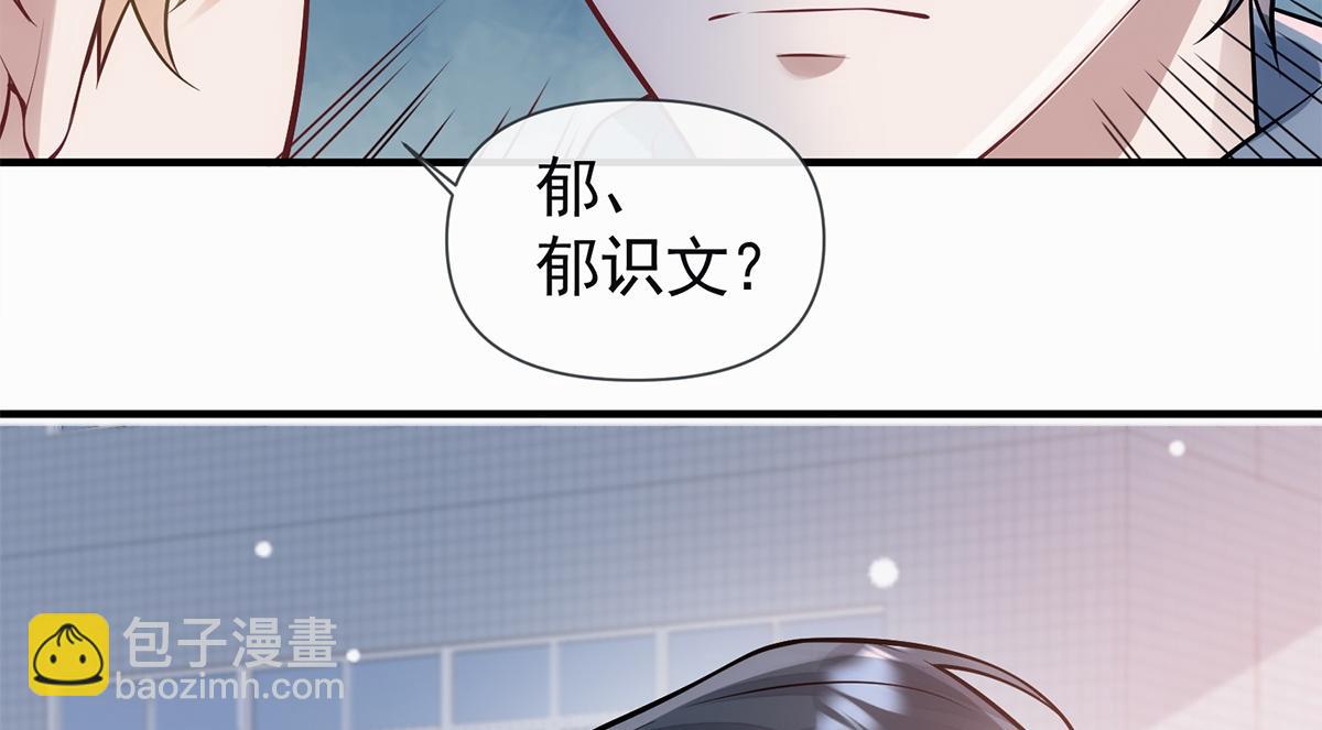 第15话(1/2)-第15话