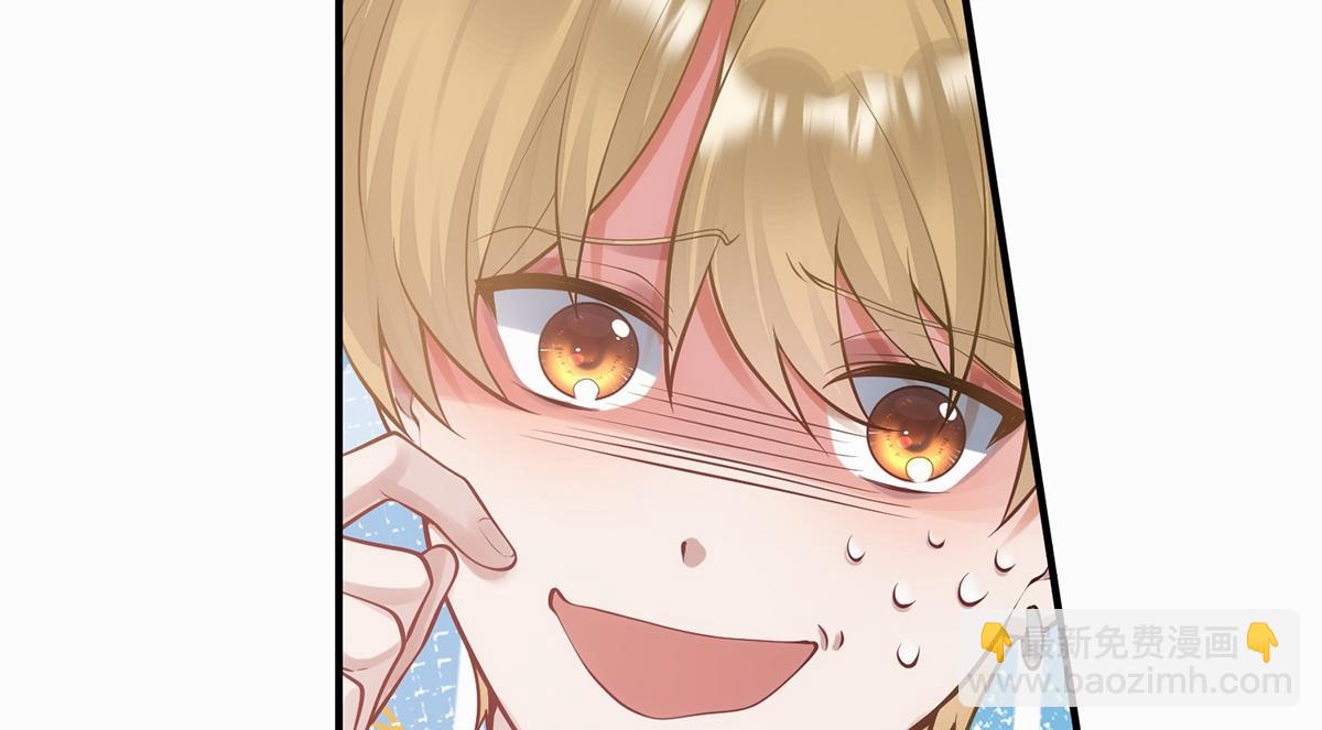 第15话(1/2)-第15话