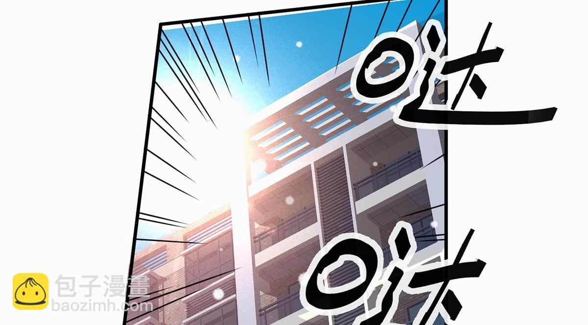 第15话(1/2)-第15话