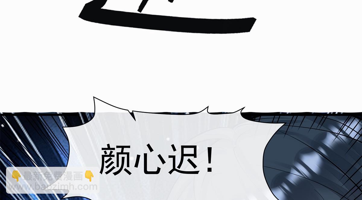 第15话(1/2)-第15话