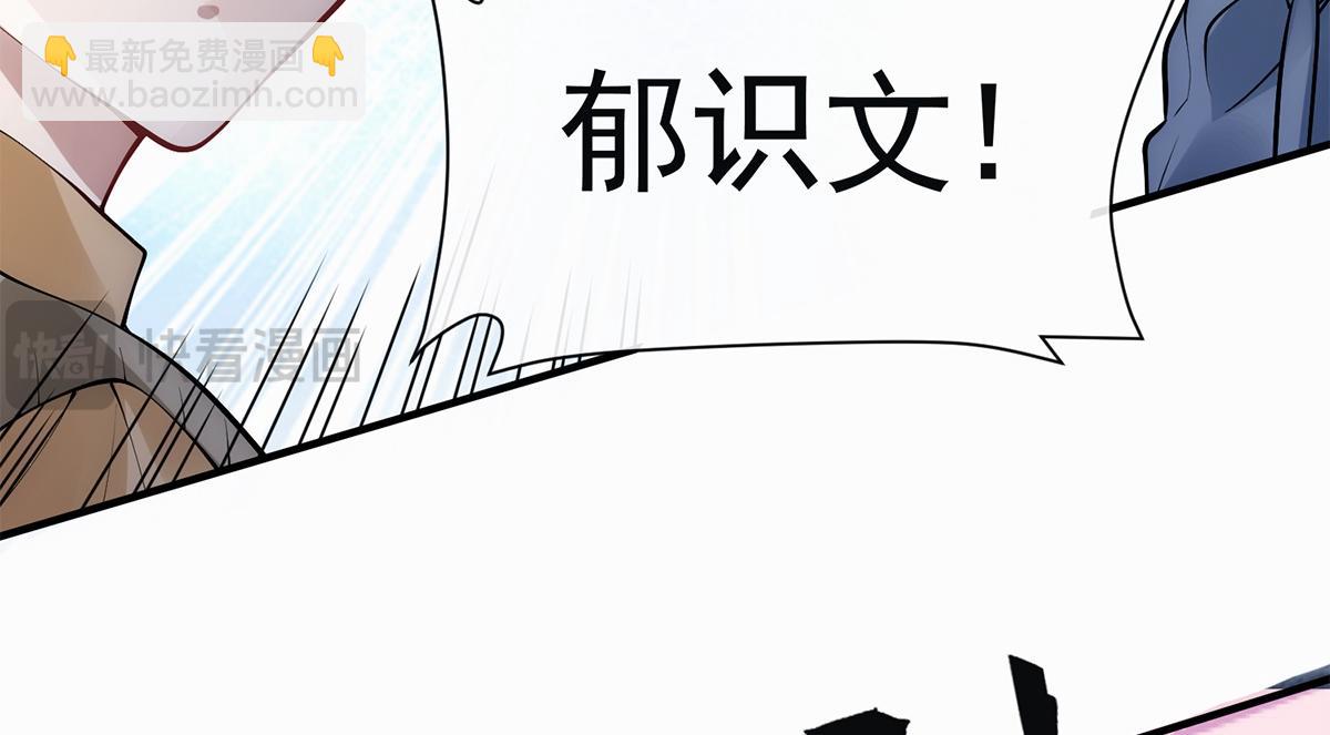 第15话(1/2)-第15话