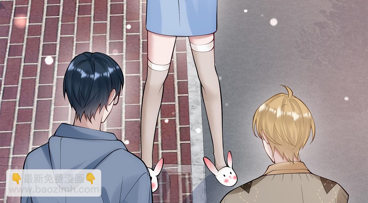 第15话(1/2)-第15话