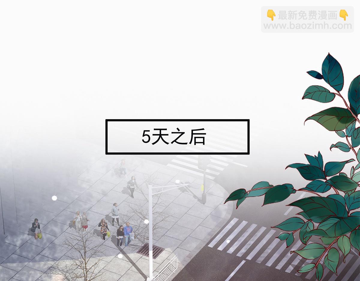 第15话(1/2)-第15话