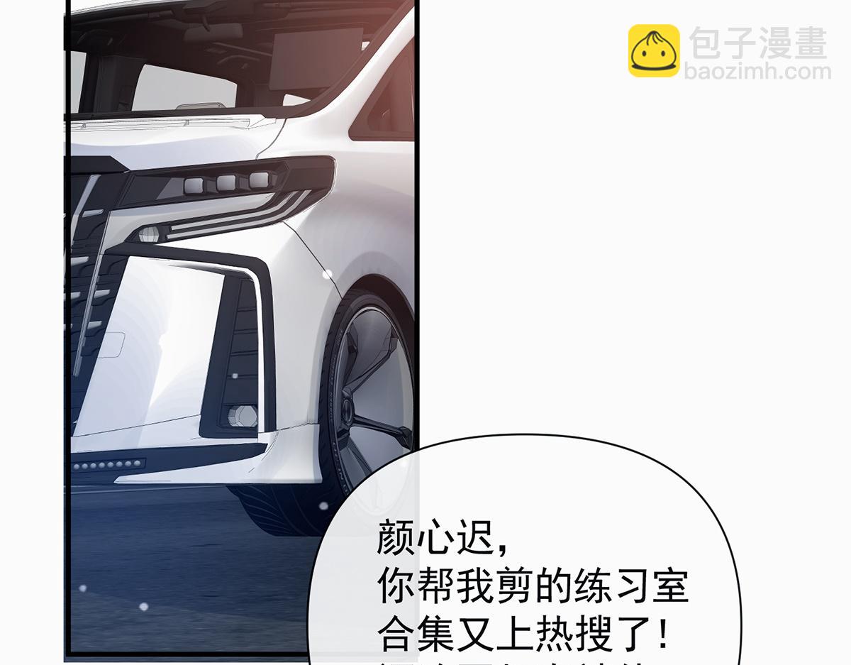 第15话(1/2)-第15话