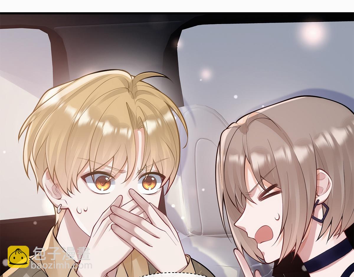 第15话(1/2)-第15话