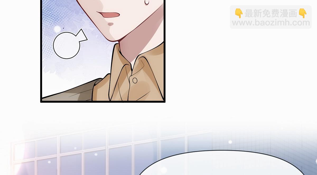 第15话(1/2)-第15话