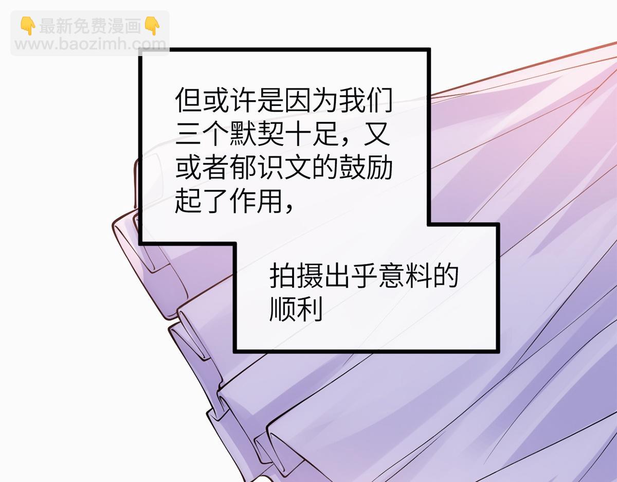 第17话(1/3)-第17话