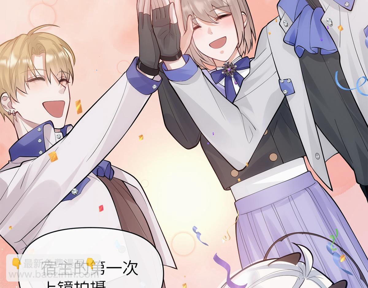 第17话(1/3)-第17话