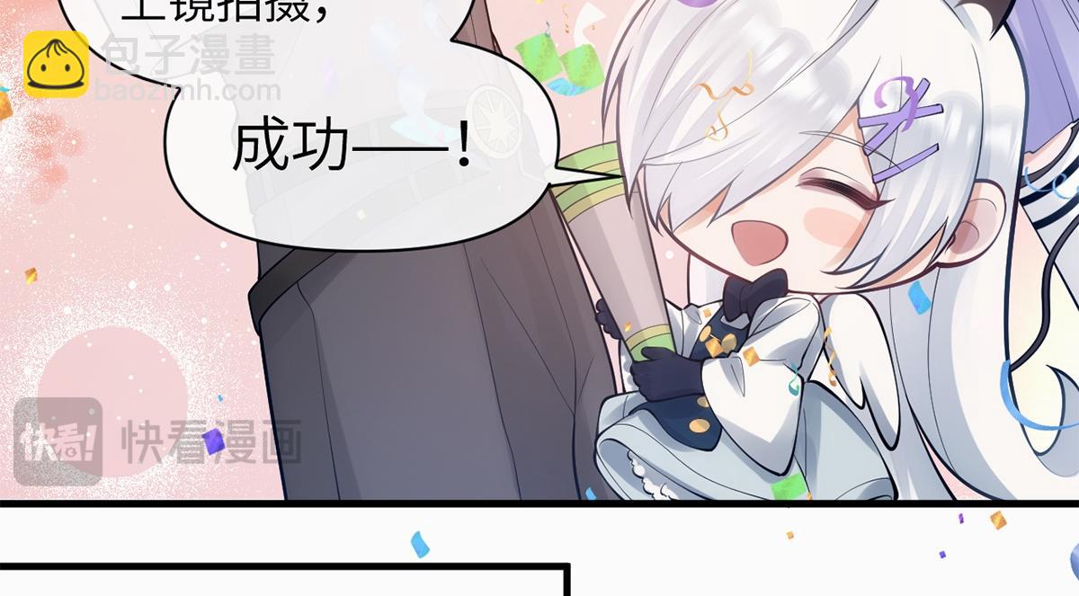 第17话(1/3)-第17话