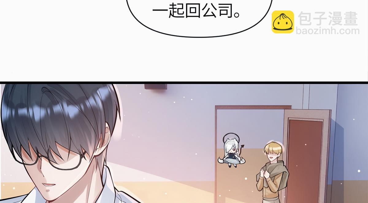 第17话(1/3)-第17话