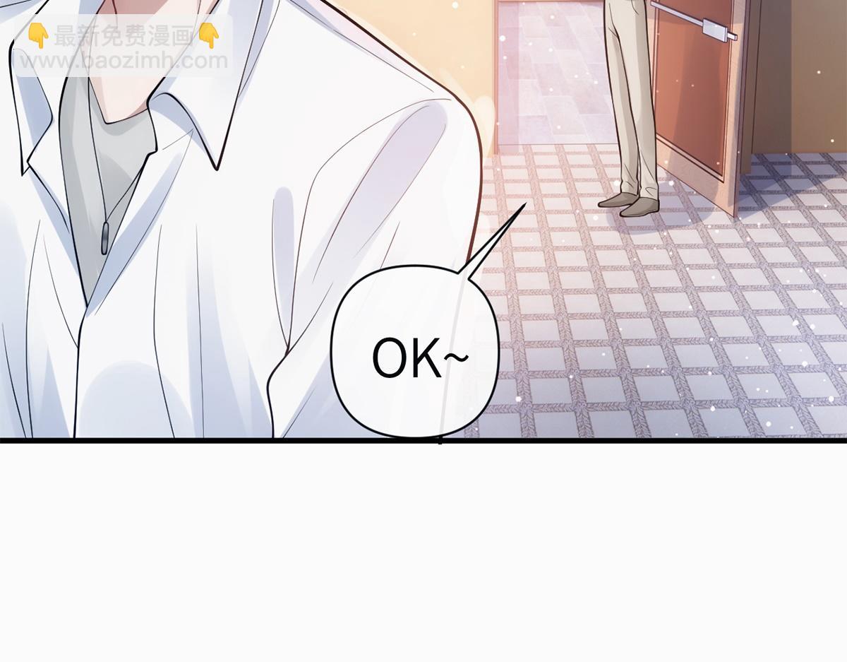 第17话(1/3)-第17话