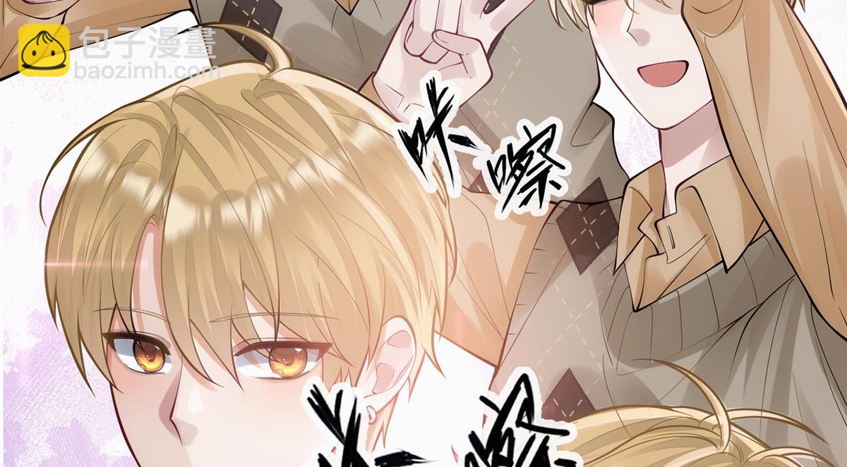 第17话(1/3)-第17话