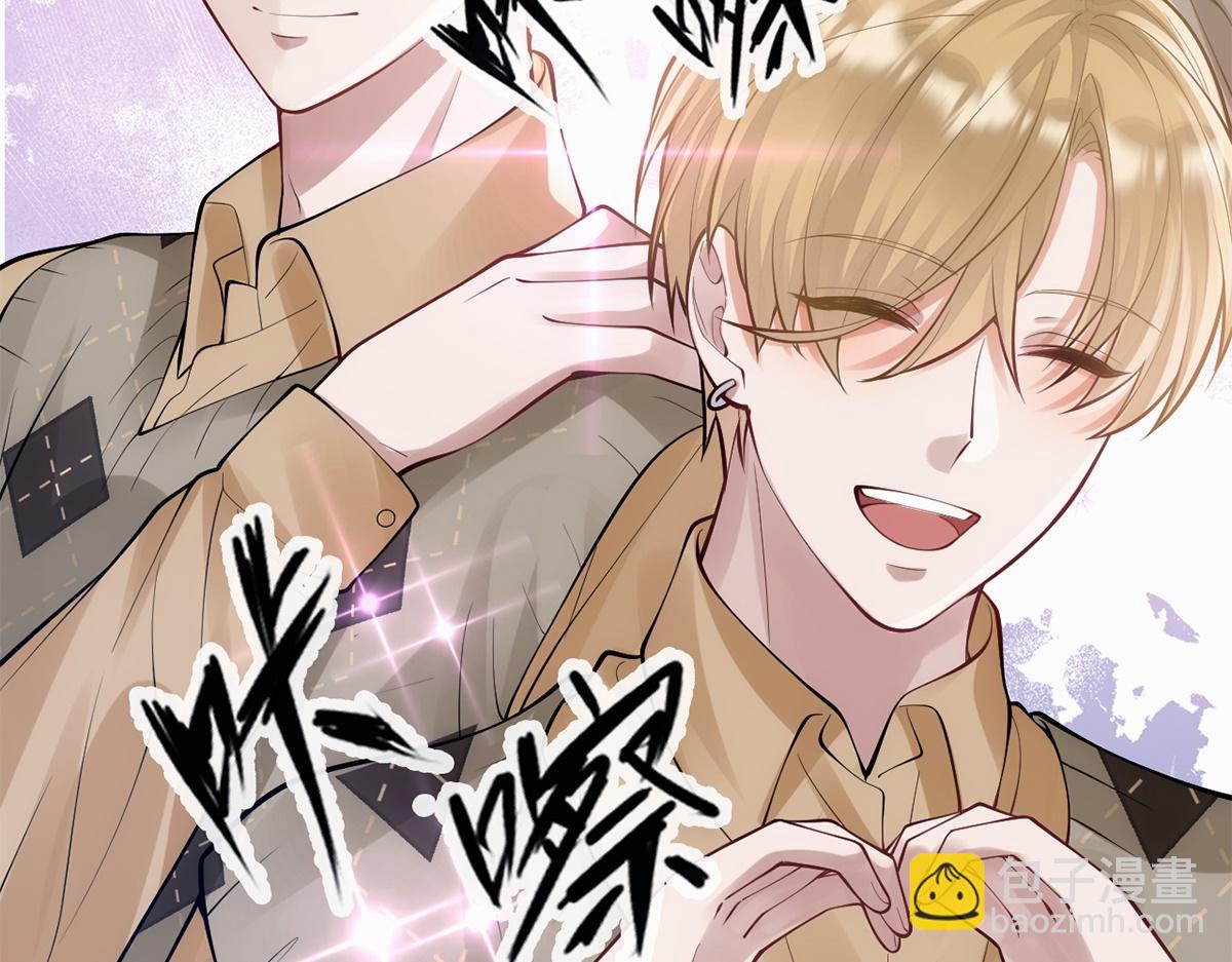 第17话(1/3)-第17话