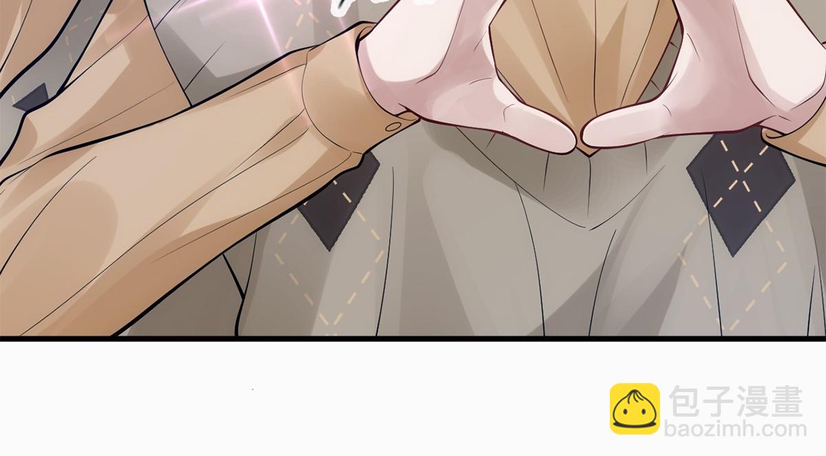 第17话(1/3)-第17话