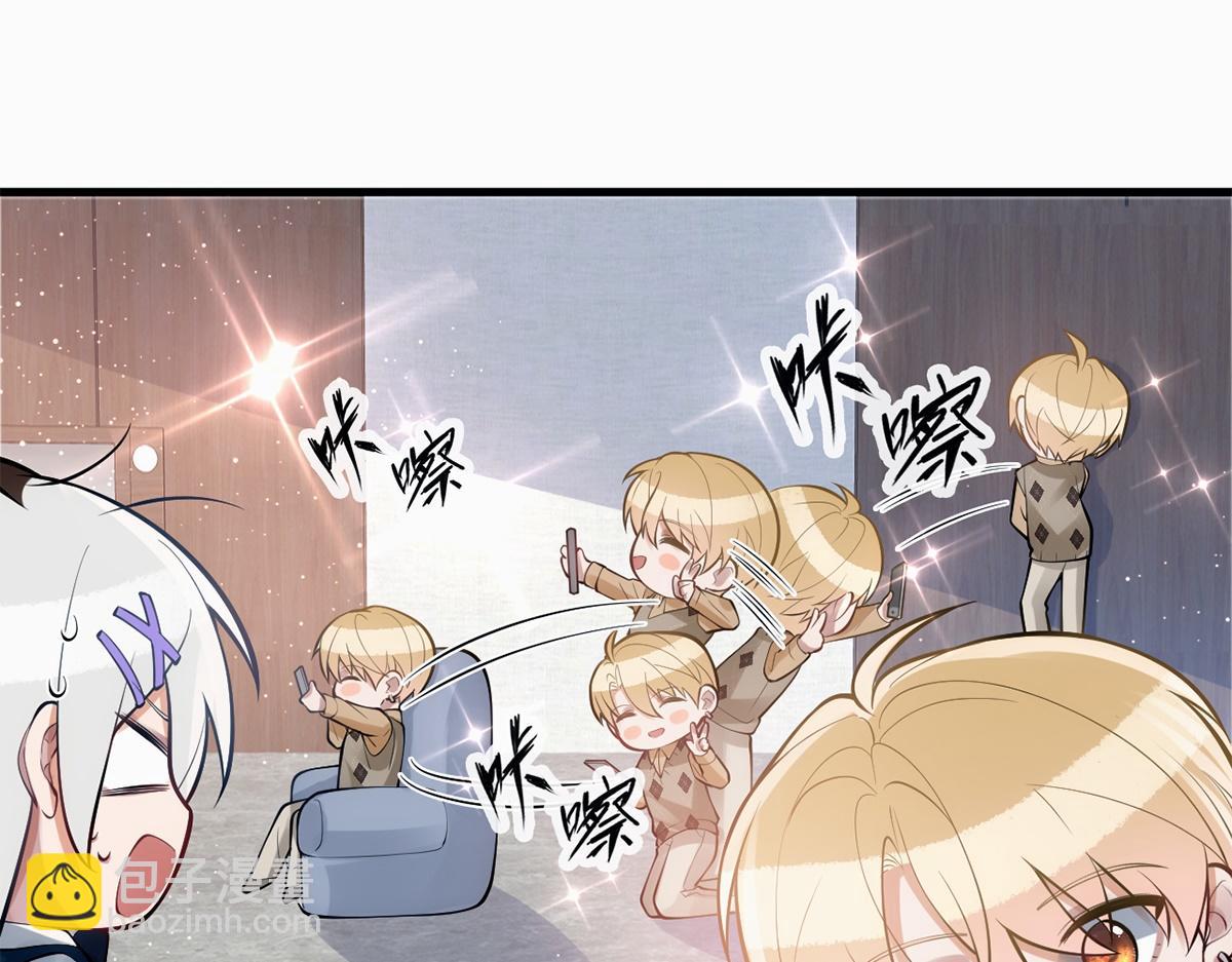 第17话(1/3)-第17话