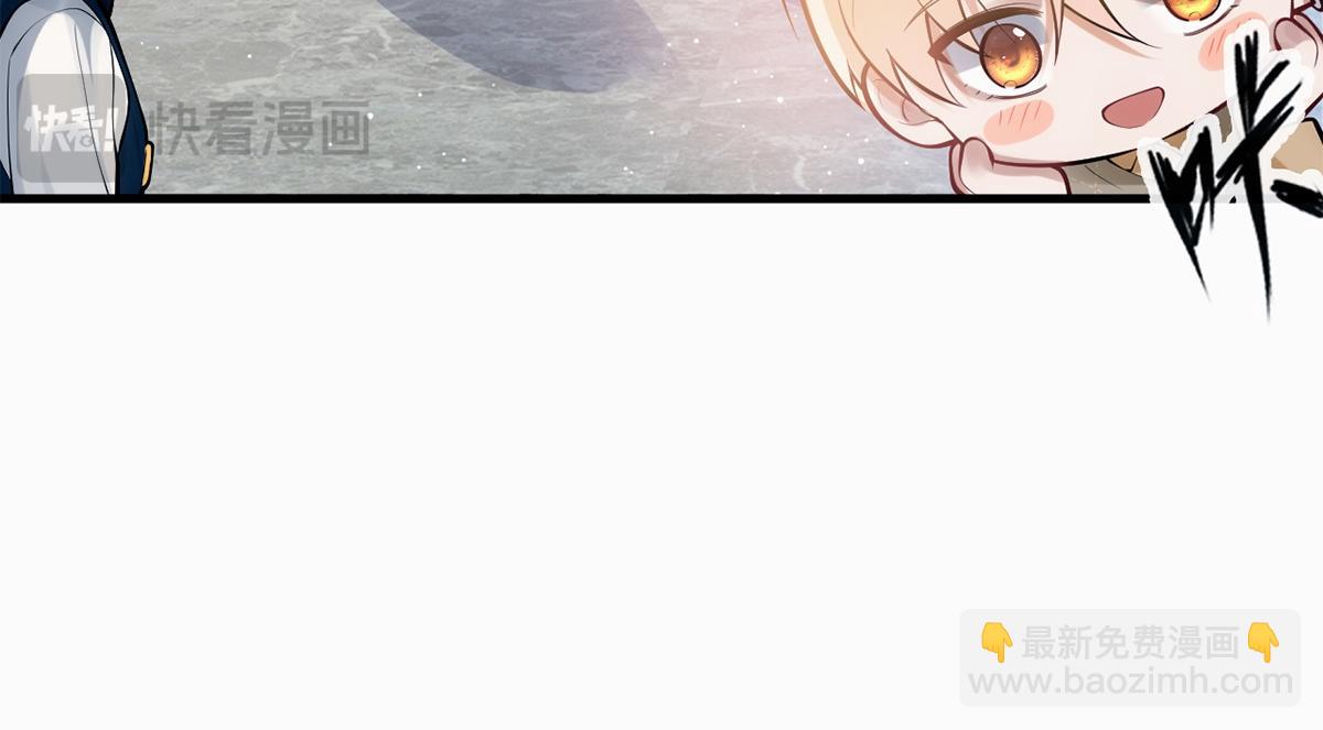 第17话(1/3)-第17话