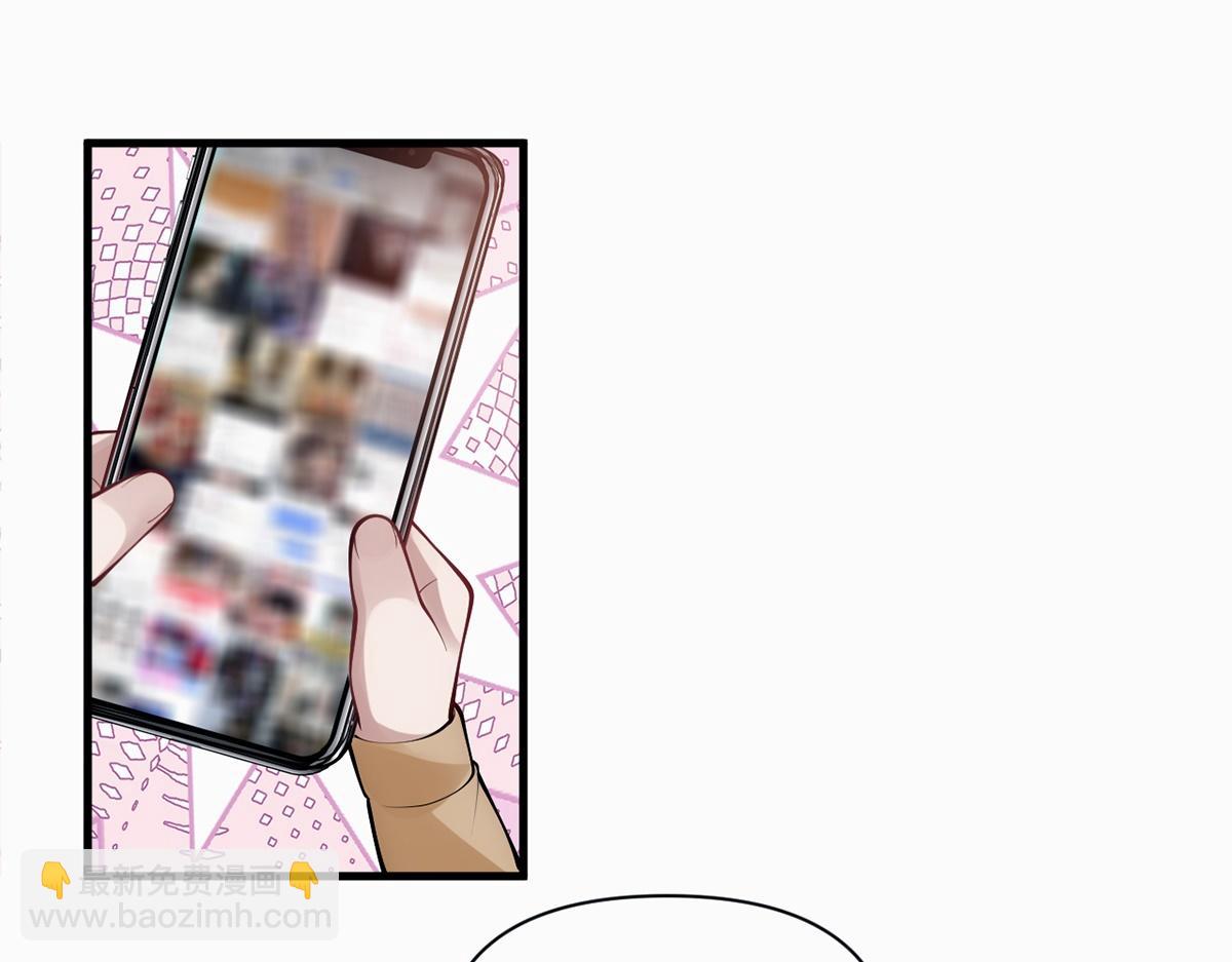 第17话(1/3)-第17话