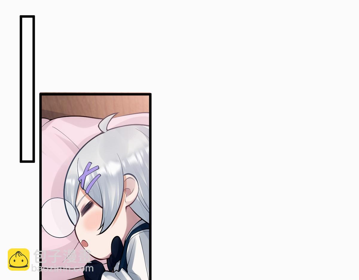 第17话(1/3)-第17话