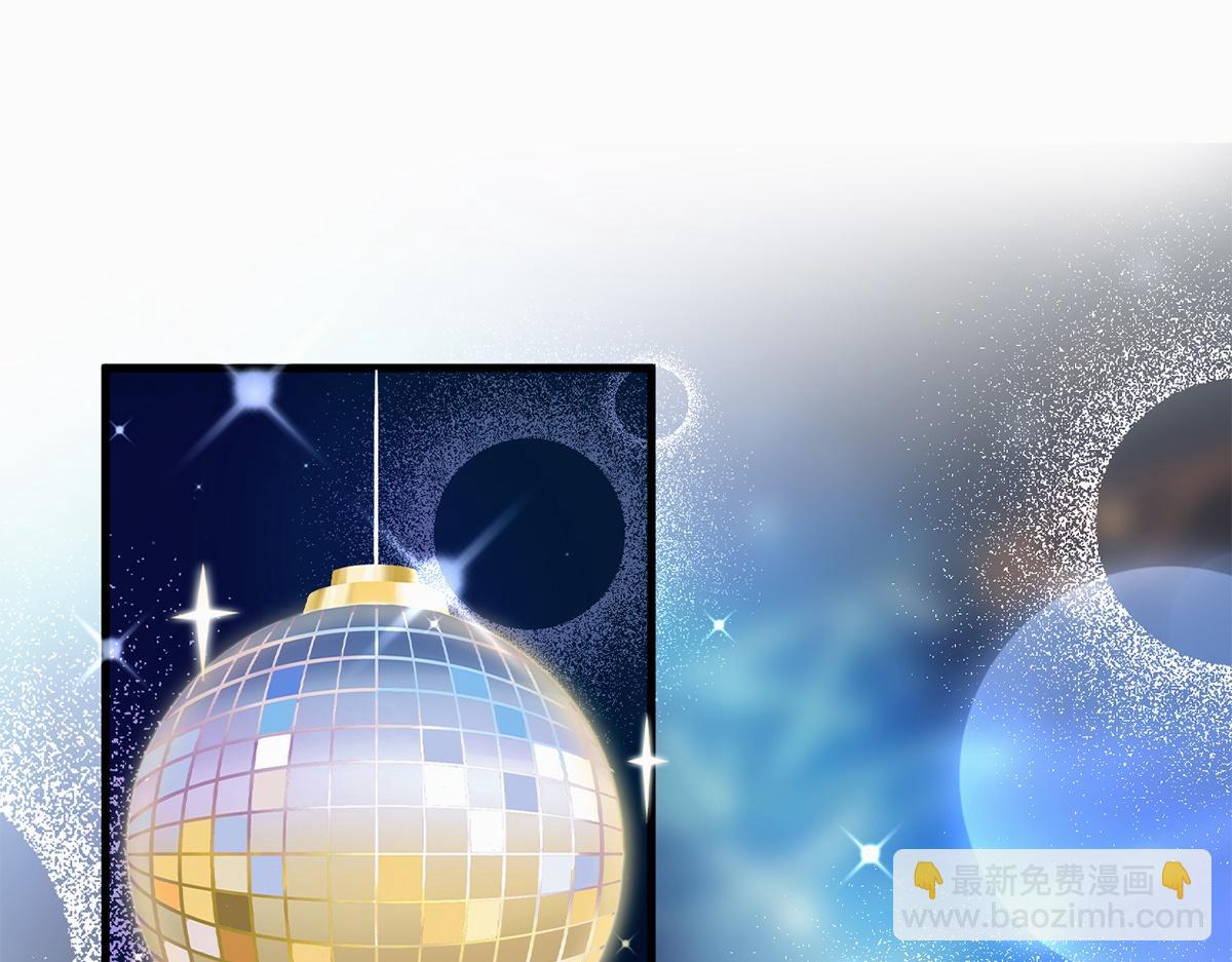 第17话(1/3)-第17话