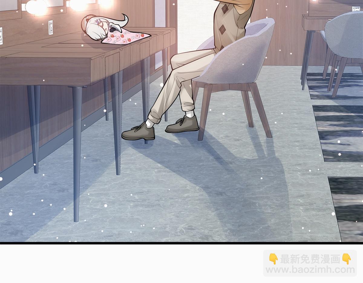 第17话(1/3)-第17话