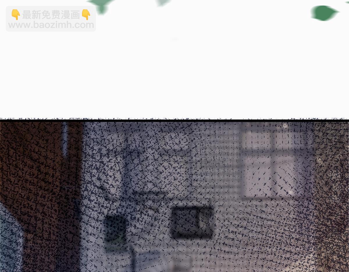 第17话(1/3)-第17话