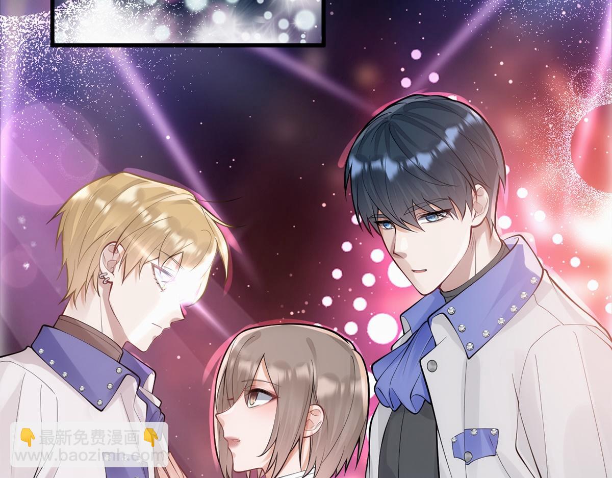 第17话(1/3)-第17话