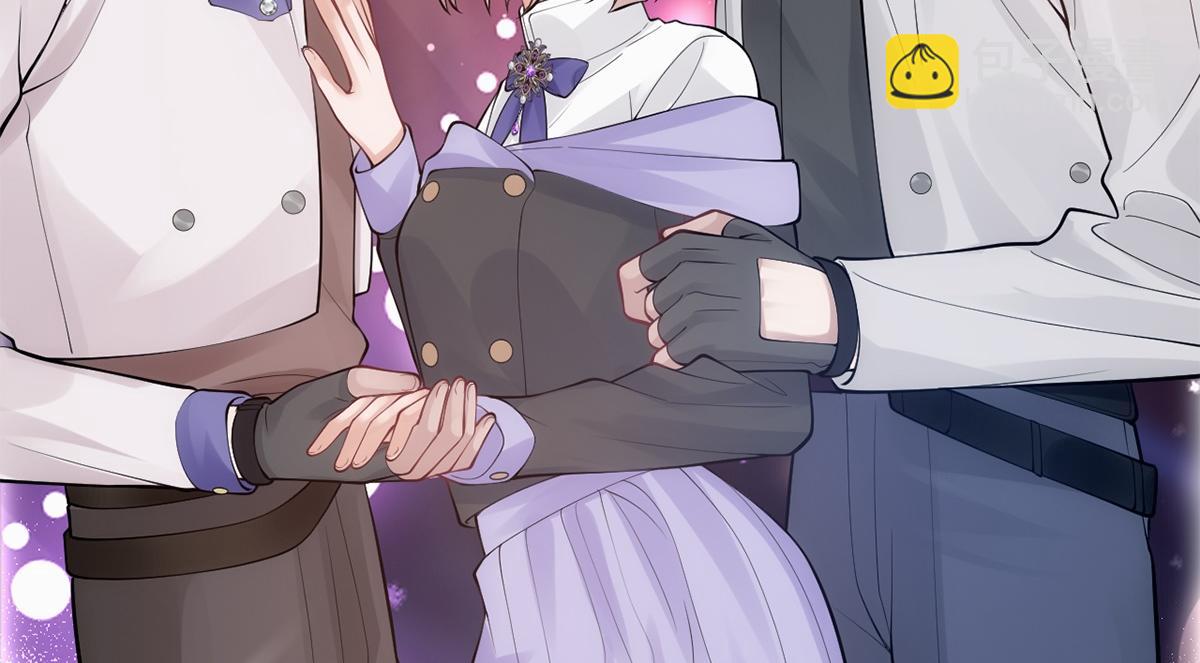 第17话(1/3)-第17话