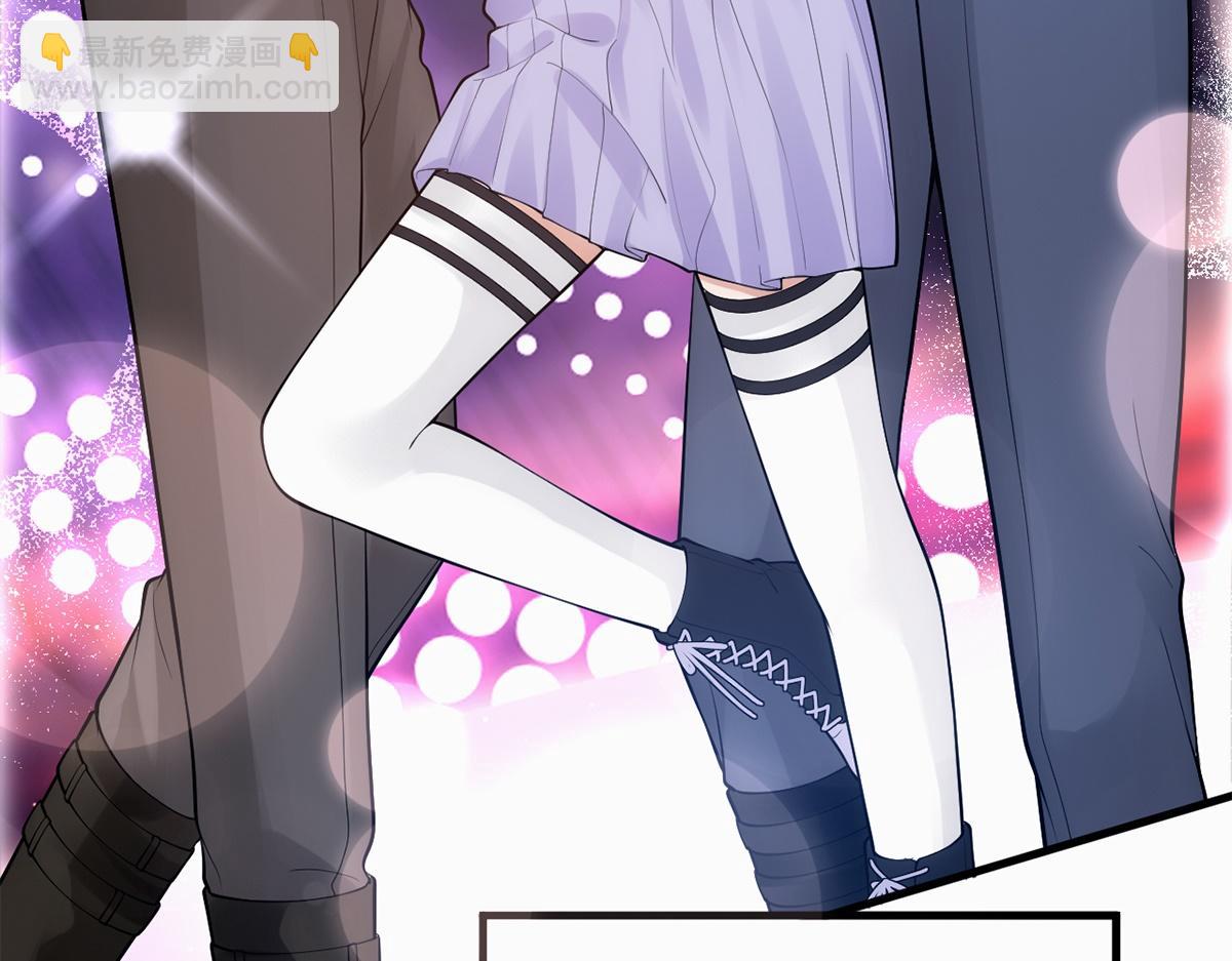 第17话(1/3)-第17话