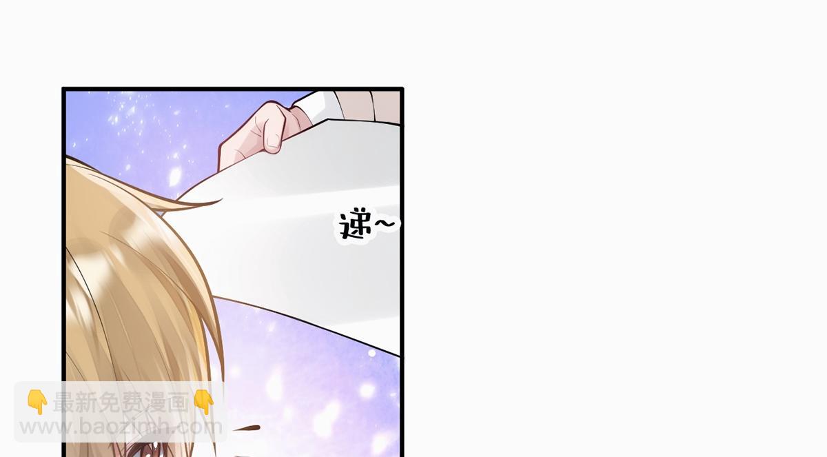 第19话(1/3)-第19话