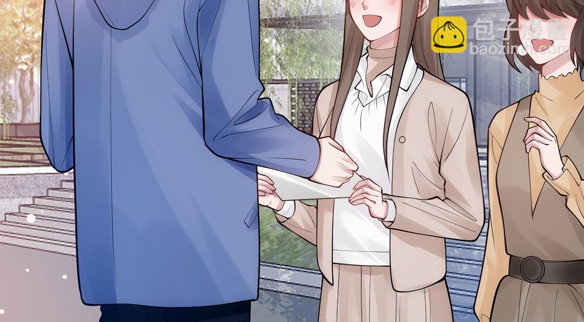 第19话(1/3)-第19话