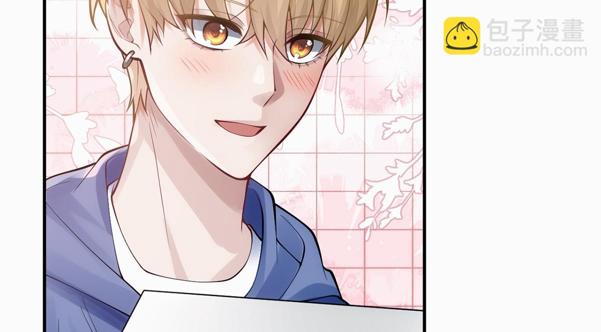 第19话(1/3)-第19话